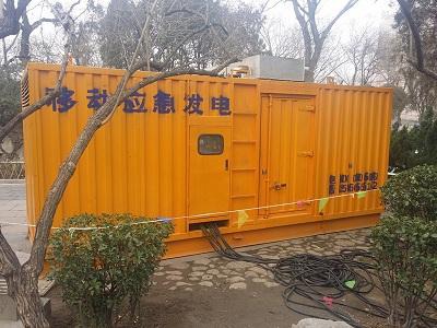 桂东柴油发电机维修保养工作要做哪些